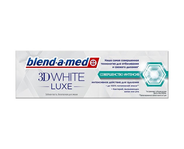 Blend A Med Toothpaste 3D White 75ml